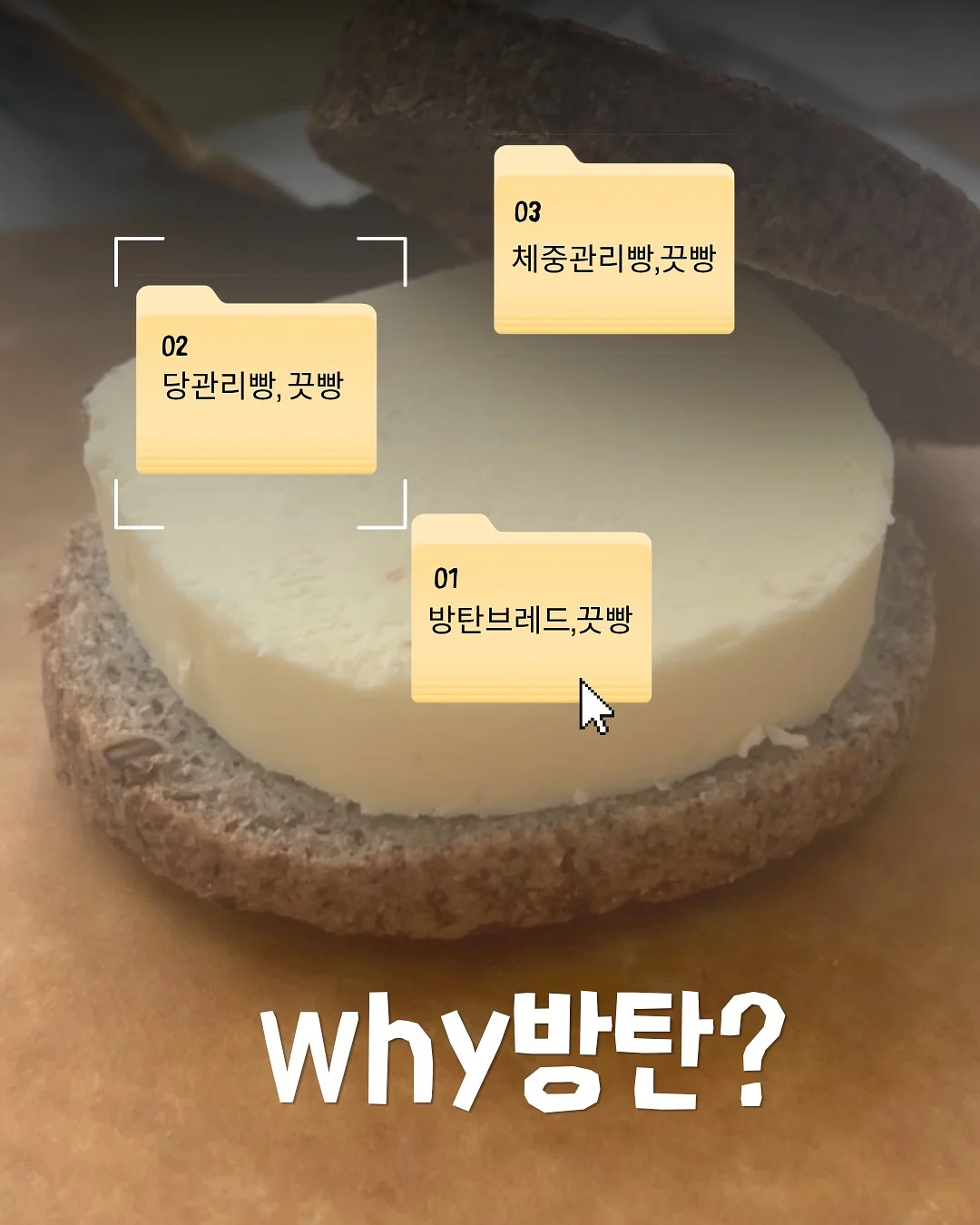 멜로우앤 임산부 홈웨어 세트 3