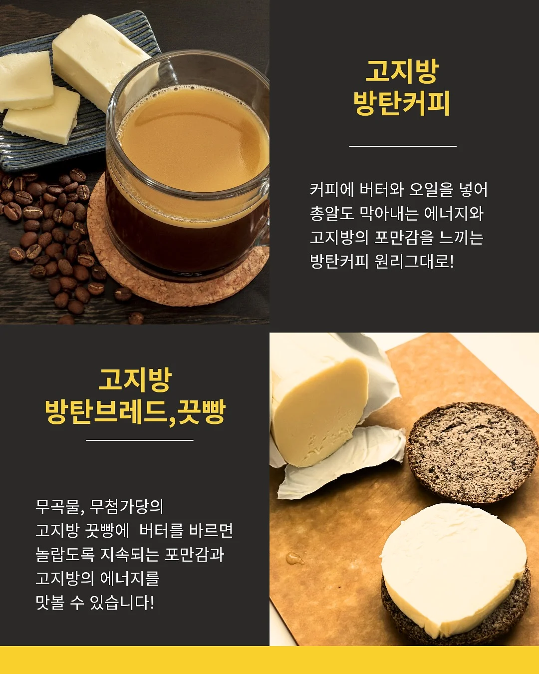 멜로우앤 임산부 홈웨어 세트 6