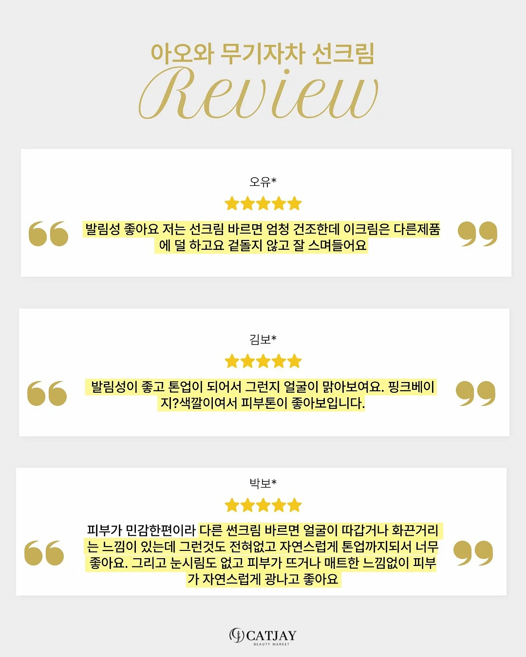 라벨프린터 18