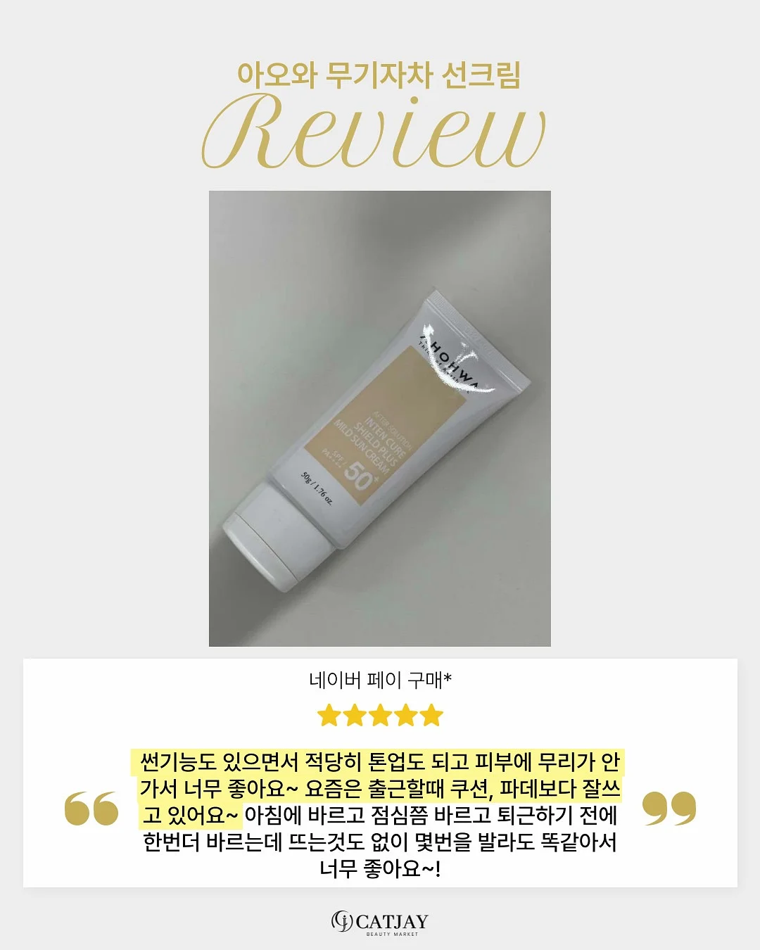 라벨프린터 4