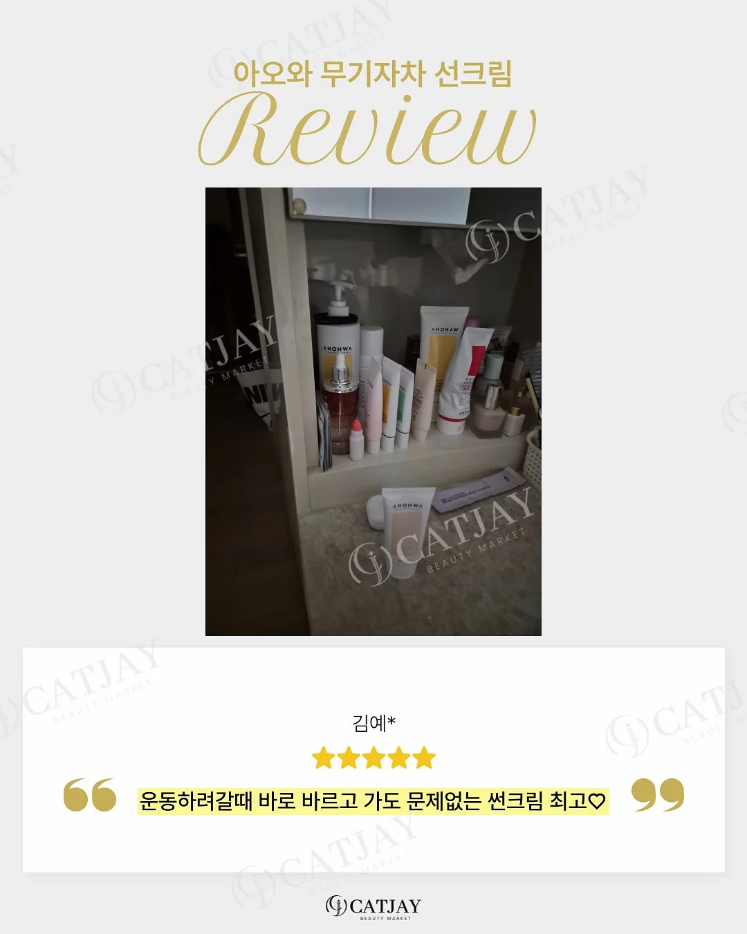 라벨프린터 8