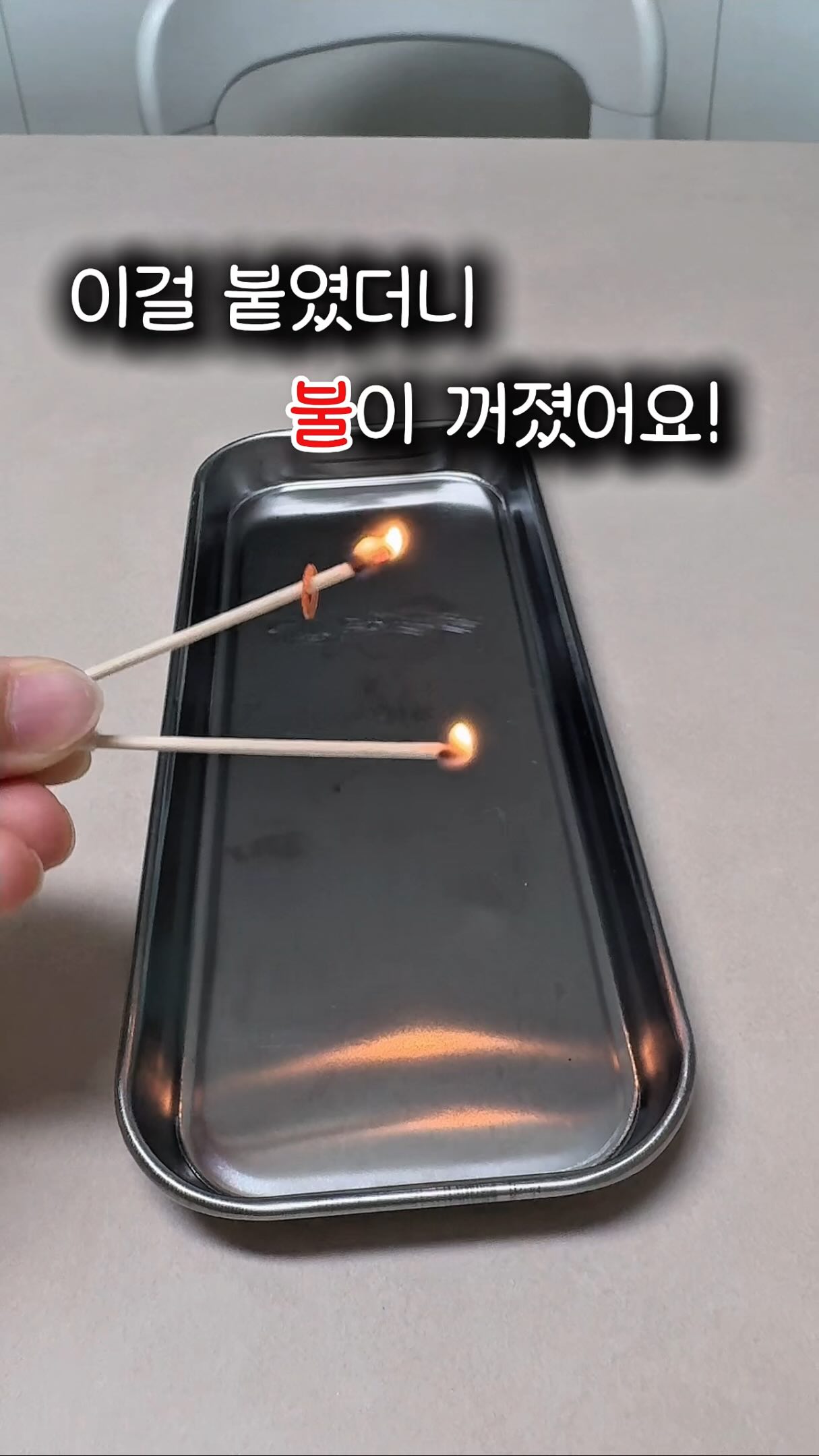 네일 디테일 비트