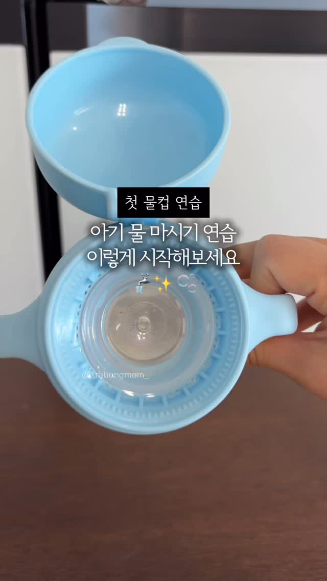 미니볼