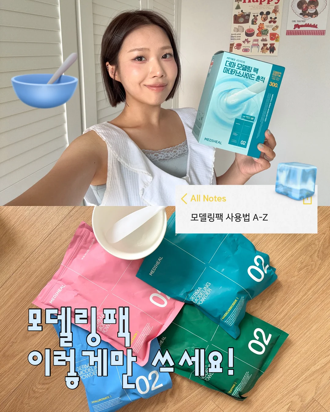 오발 칠기 티 트레이 1