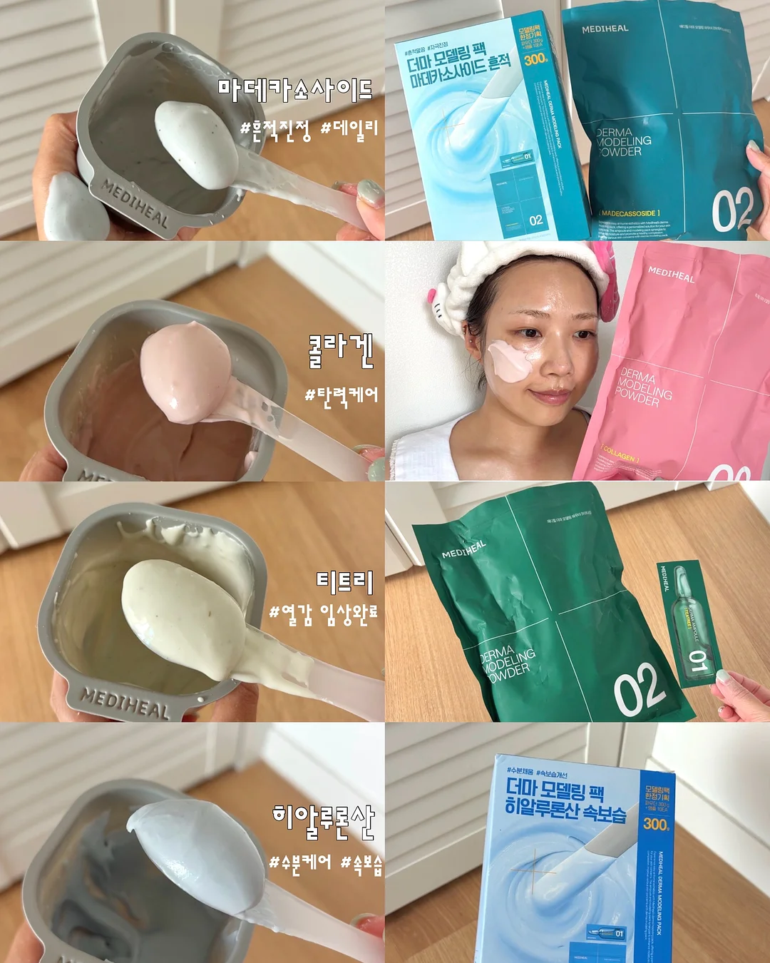 오발 칠기 티 트레이 2