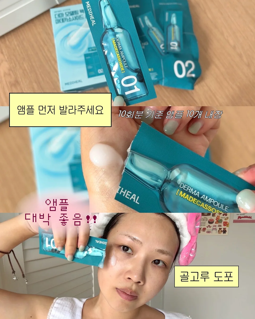 오발 칠기 티 트레이 3
