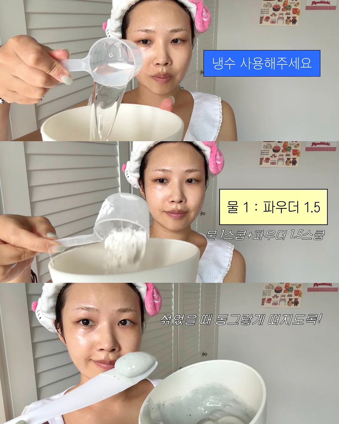 오발 칠기 티 트레이 4