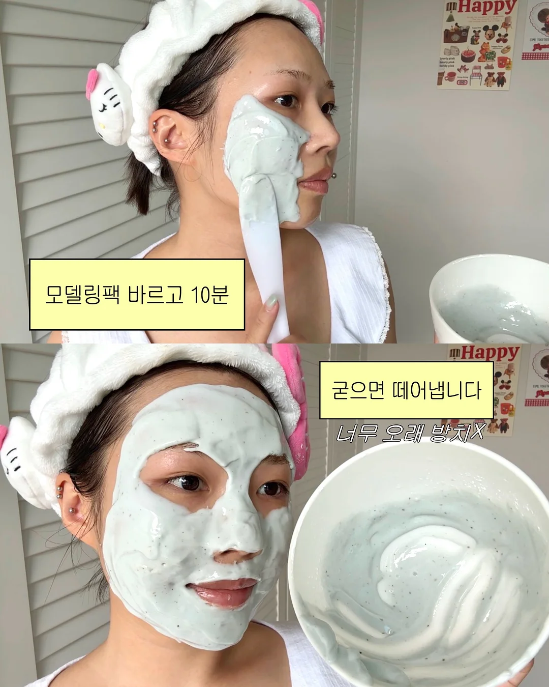 오발 칠기 티 트레이 6