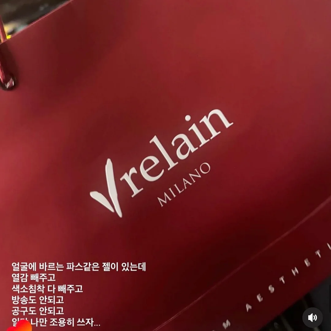 황치즈쌀브라우니 2