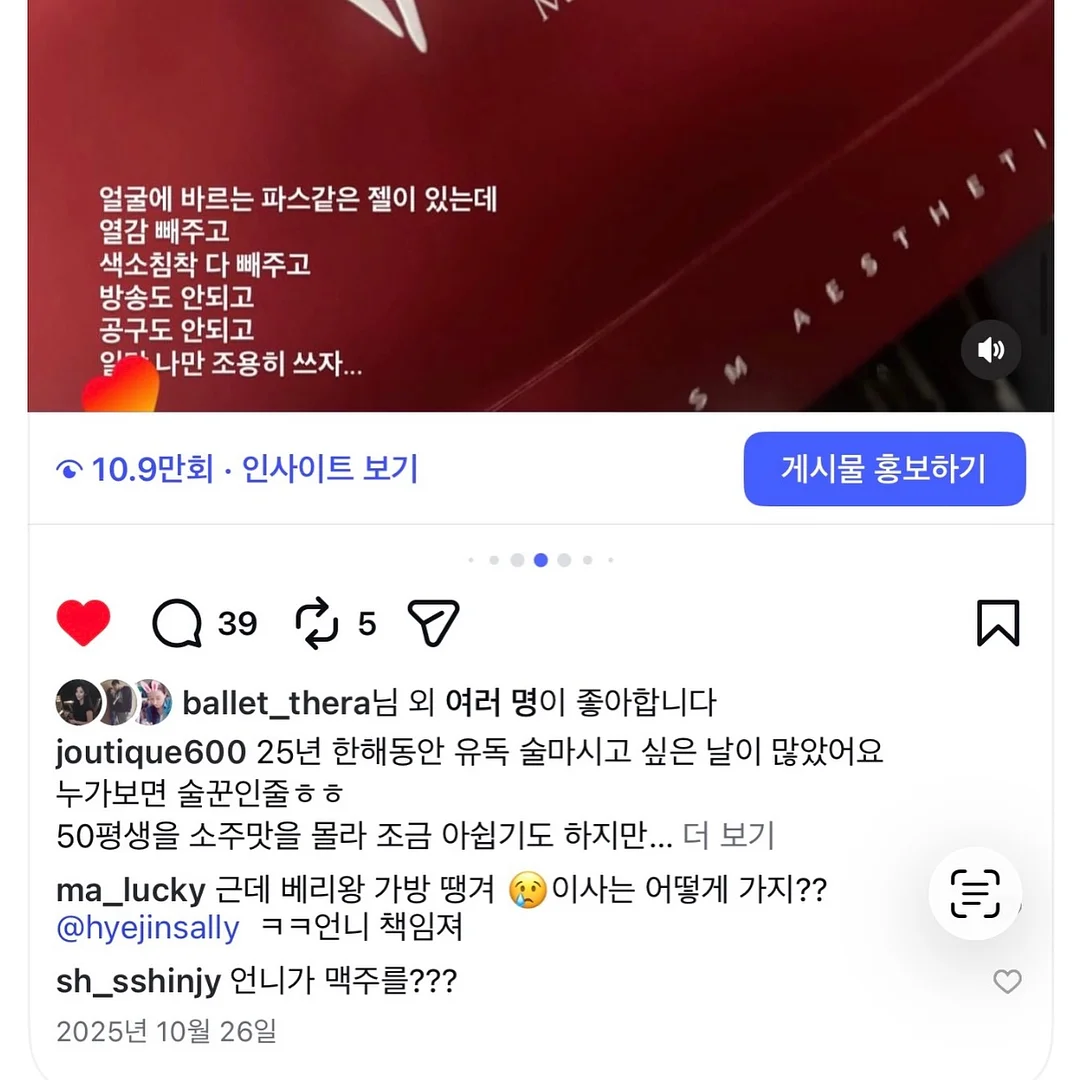황치즈쌀브라우니 3