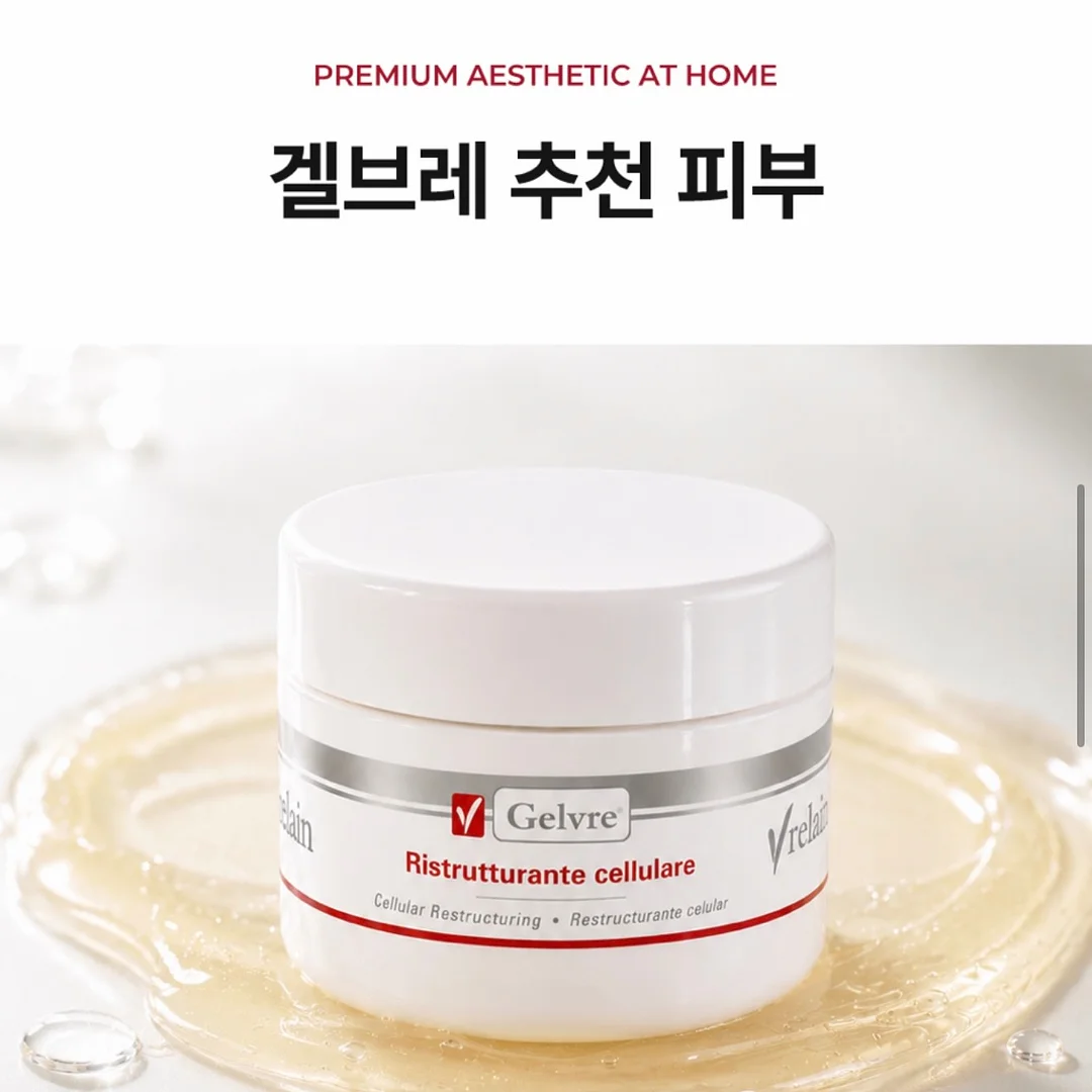 황치즈쌀브라우니 7