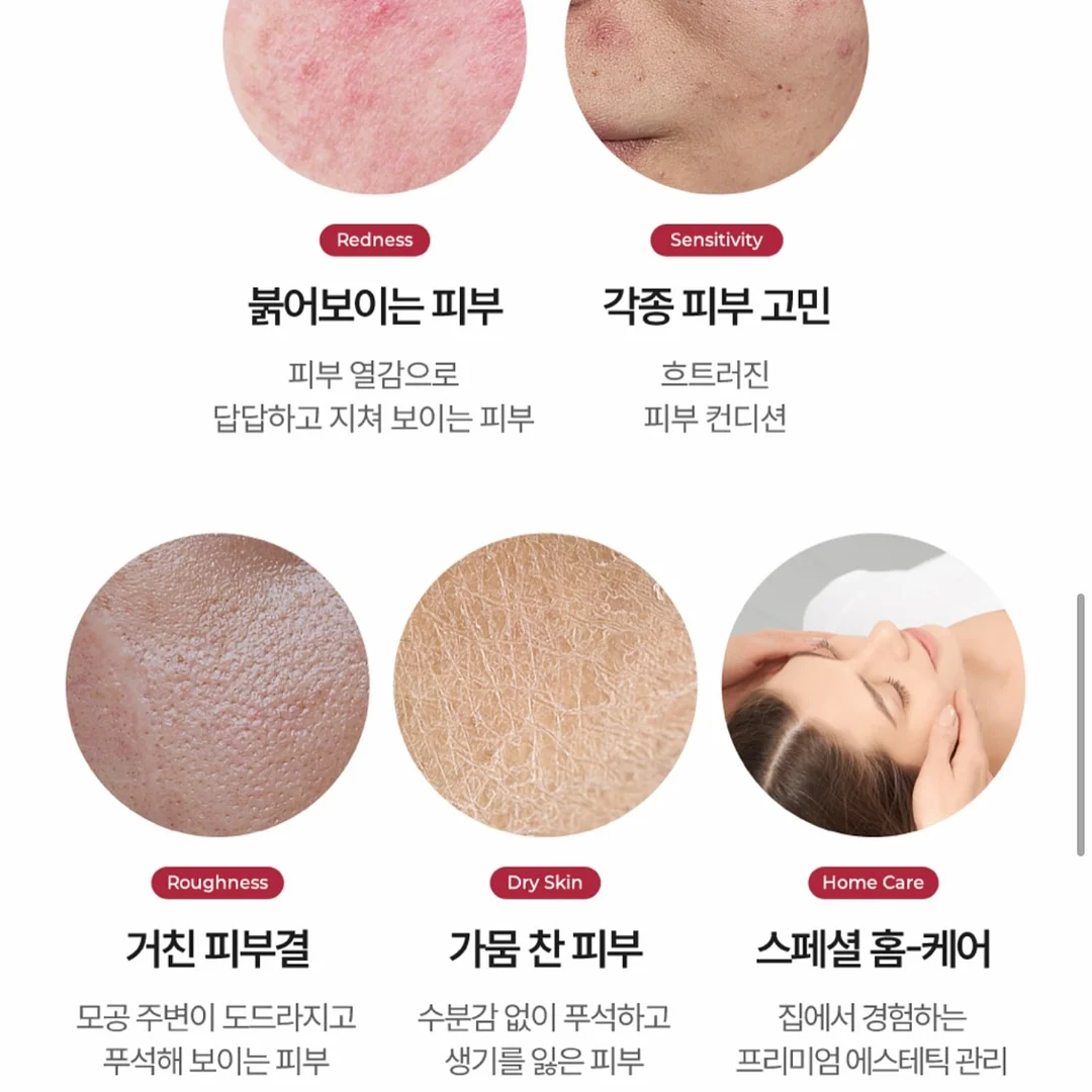 황치즈쌀브라우니 8