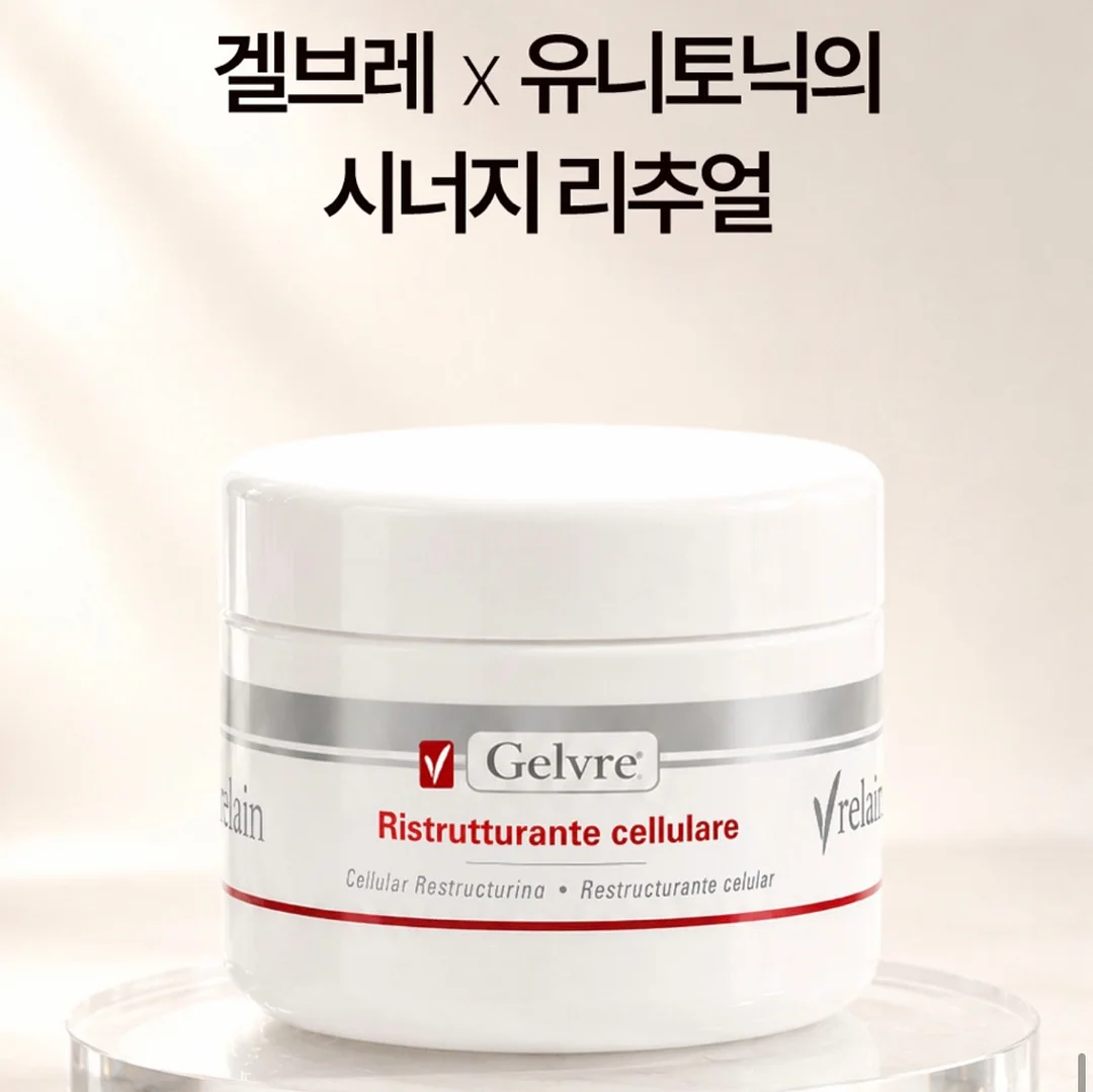 황치즈쌀브라우니 9