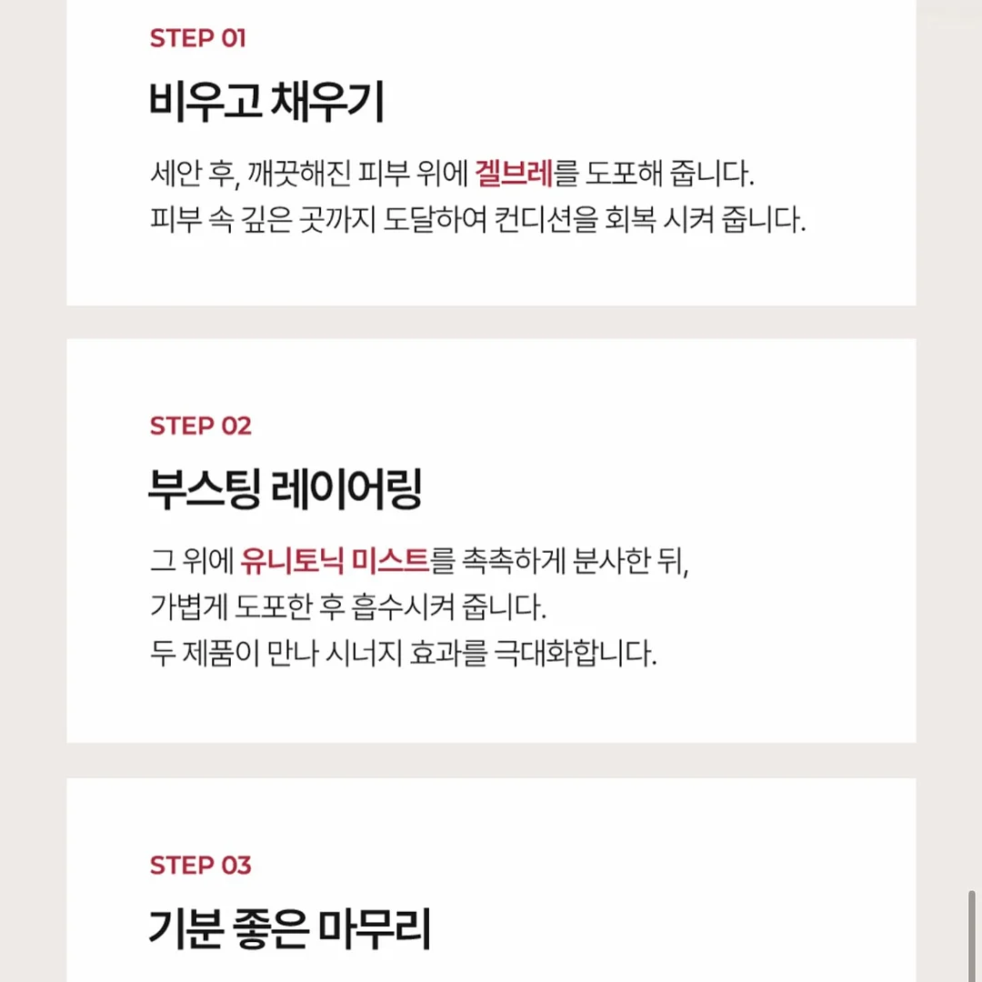 황치즈쌀브라우니 10