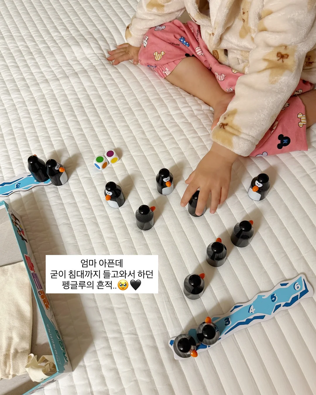 360도 회전 스텝퍼 플러스 19