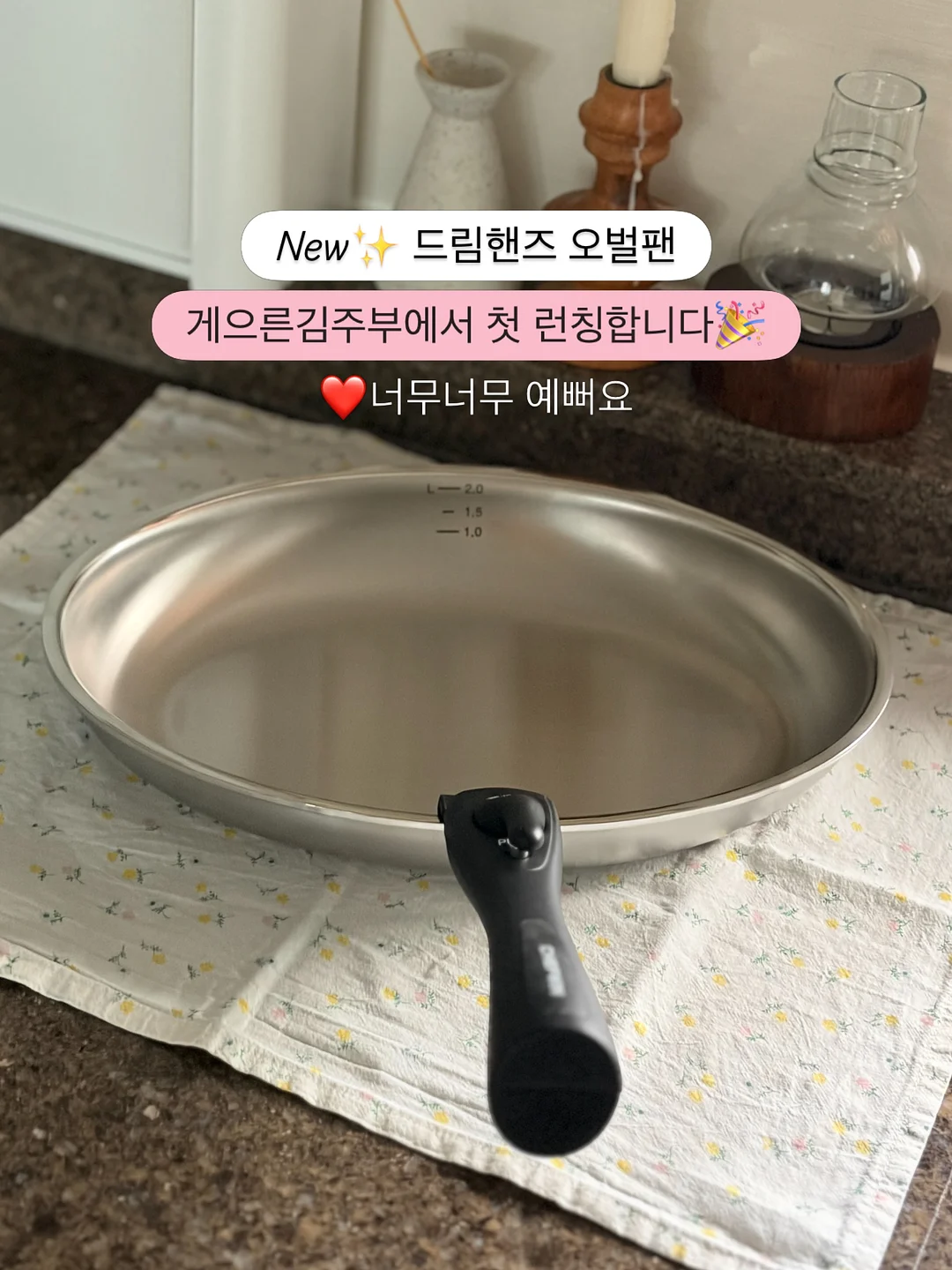 우양산 10