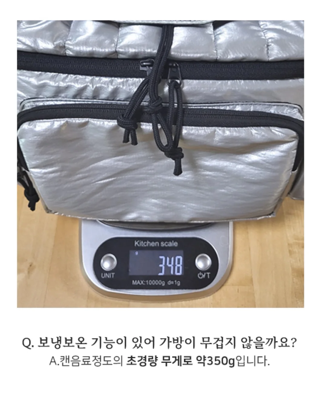 OUR LOVE STORY 청첩장 12