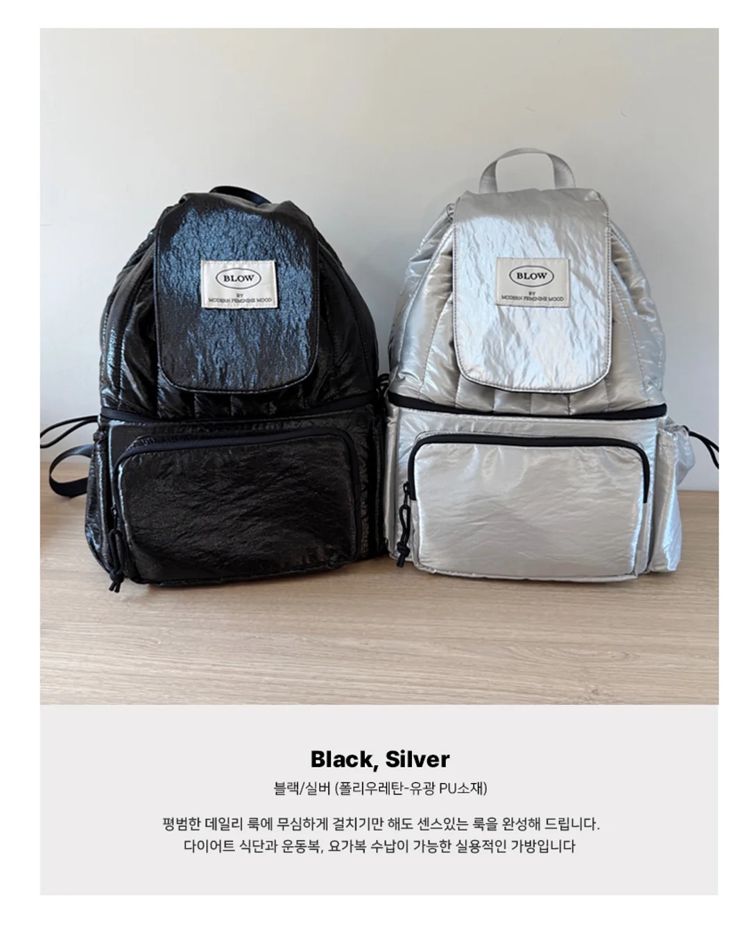 OUR LOVE STORY 청첩장 4