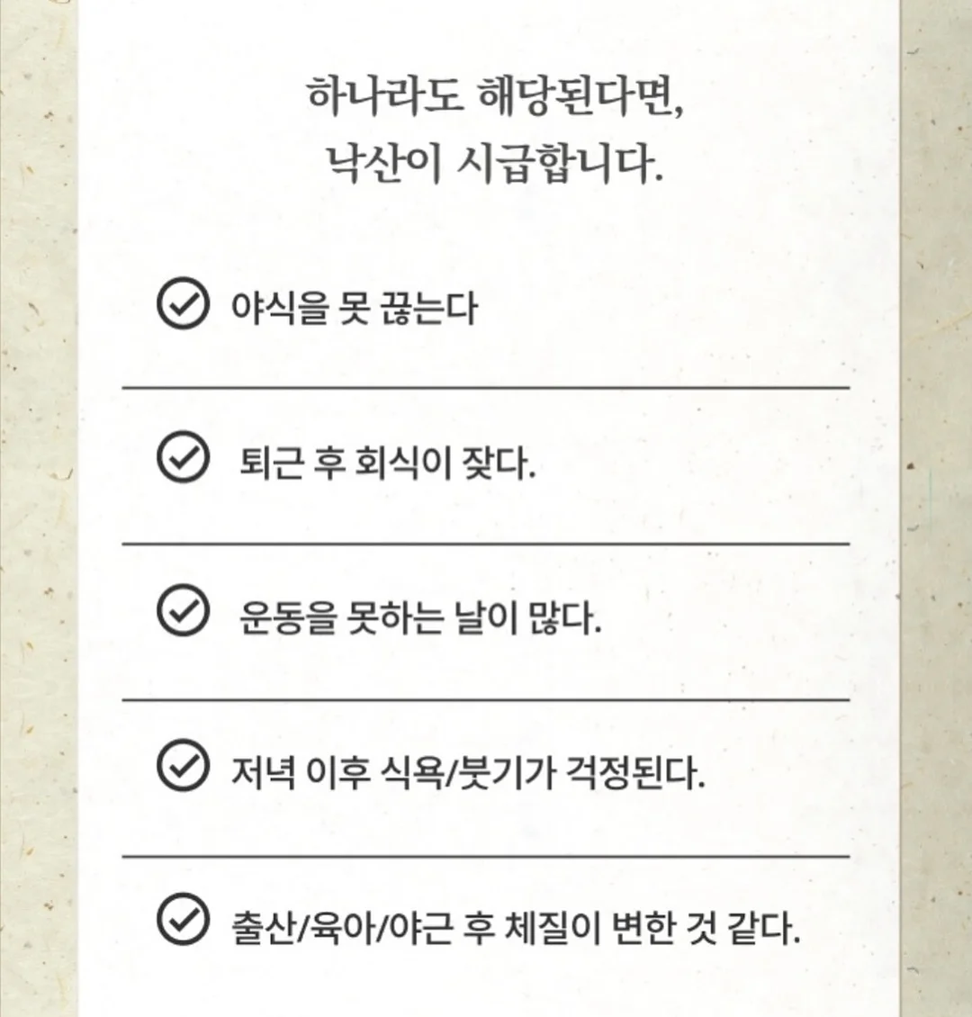 카모 카고 포켓 버뮤다 팬츠 4