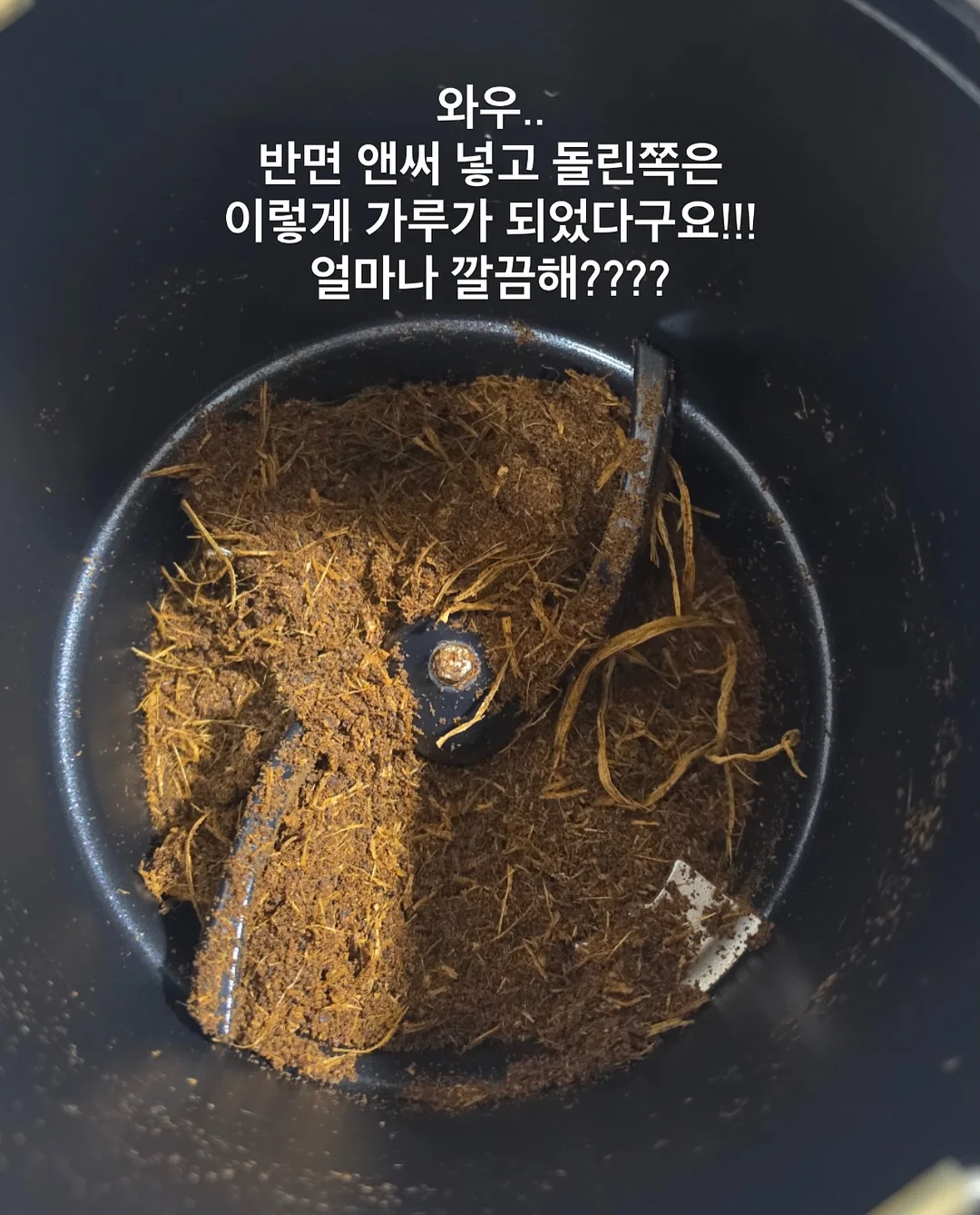 석박지 12