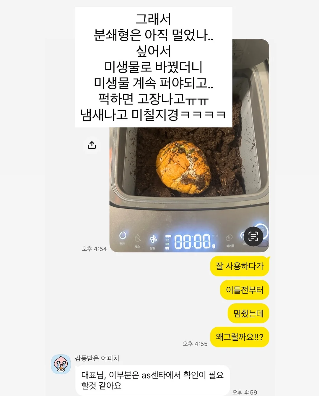 석박지 15