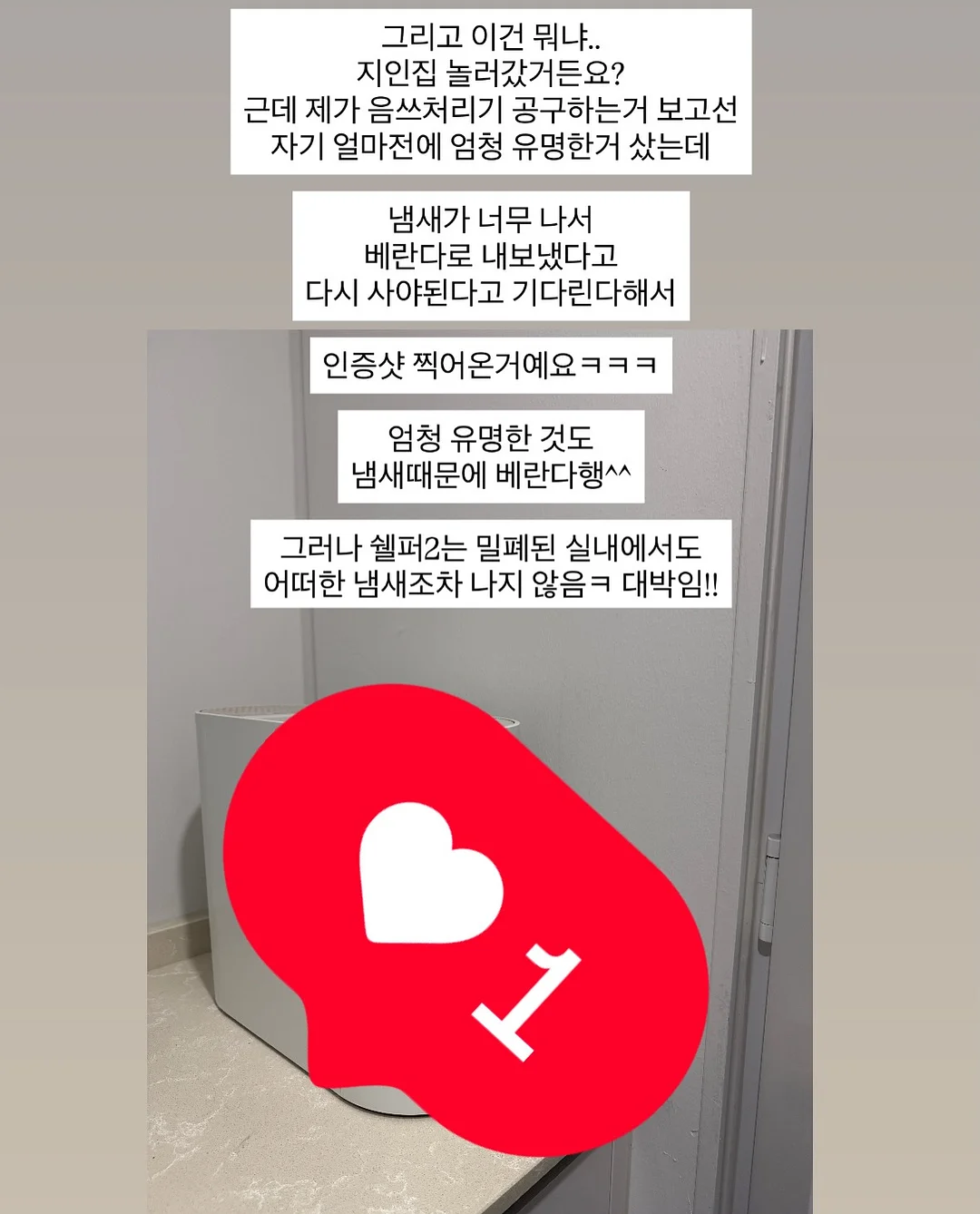 석박지 17