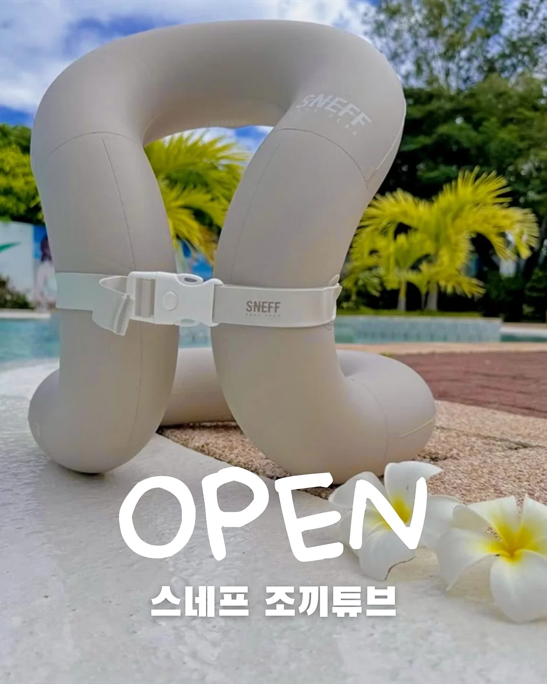 용돈ATM 1