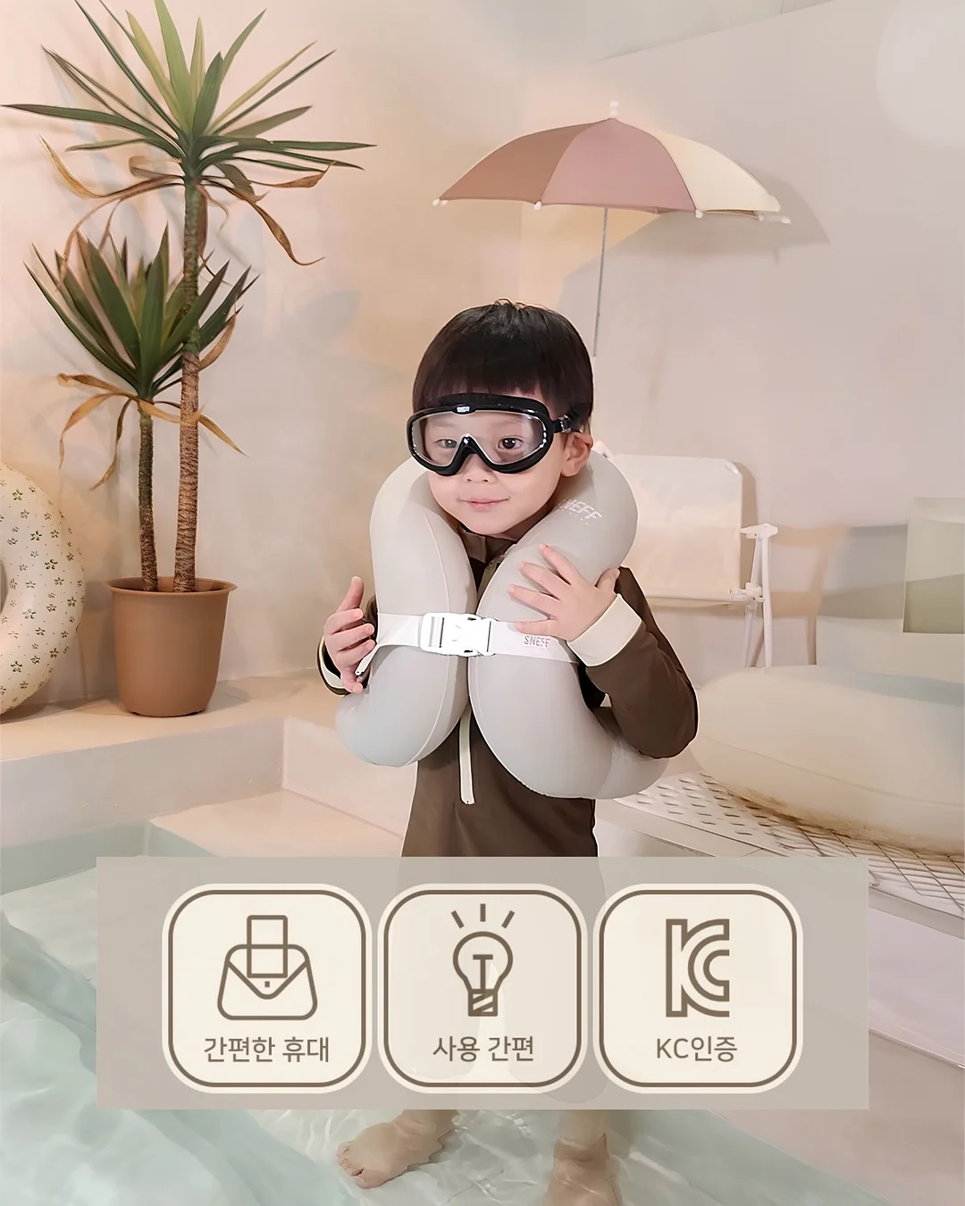 용돈ATM 5