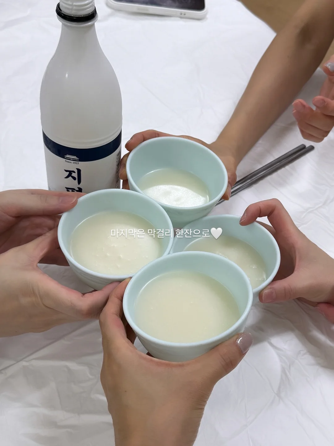 에그꽃팬츠 13