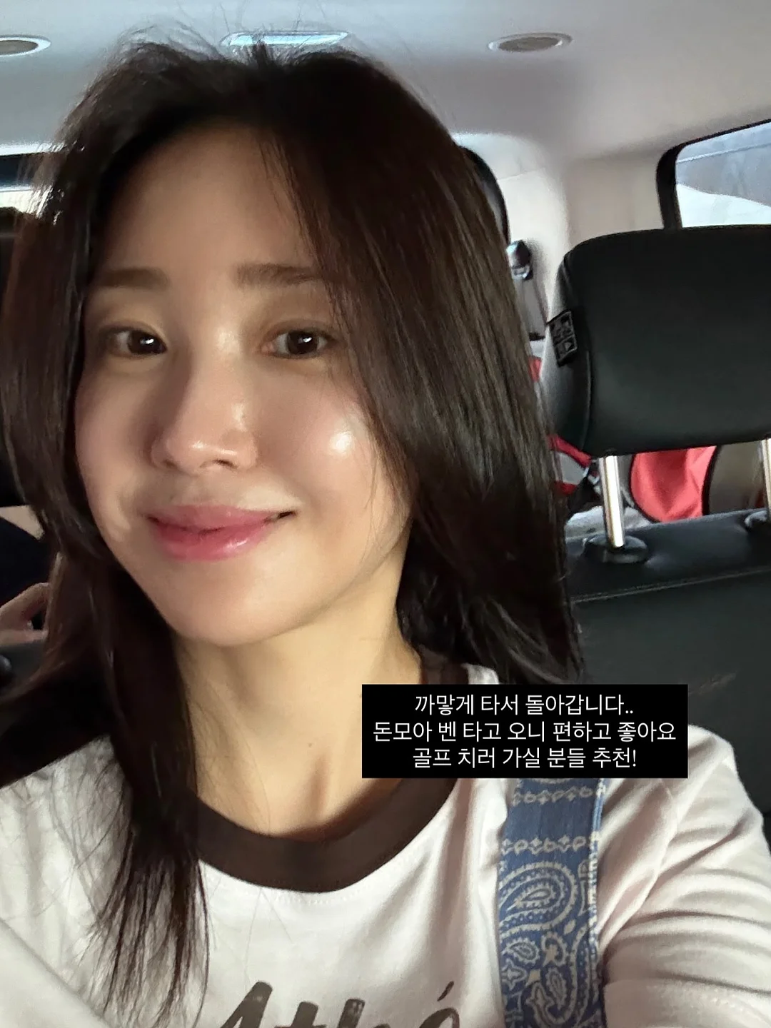 에그꽃팬츠 15
