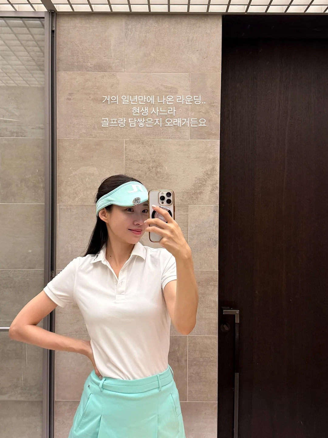 에그꽃팬츠 5