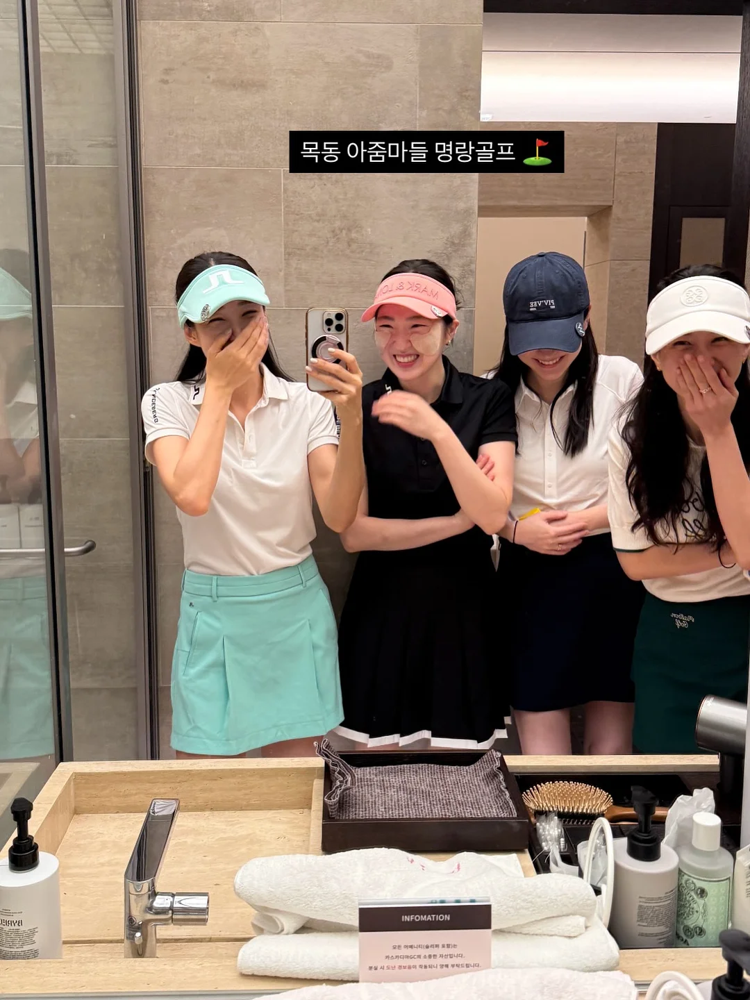 에그꽃팬츠 6