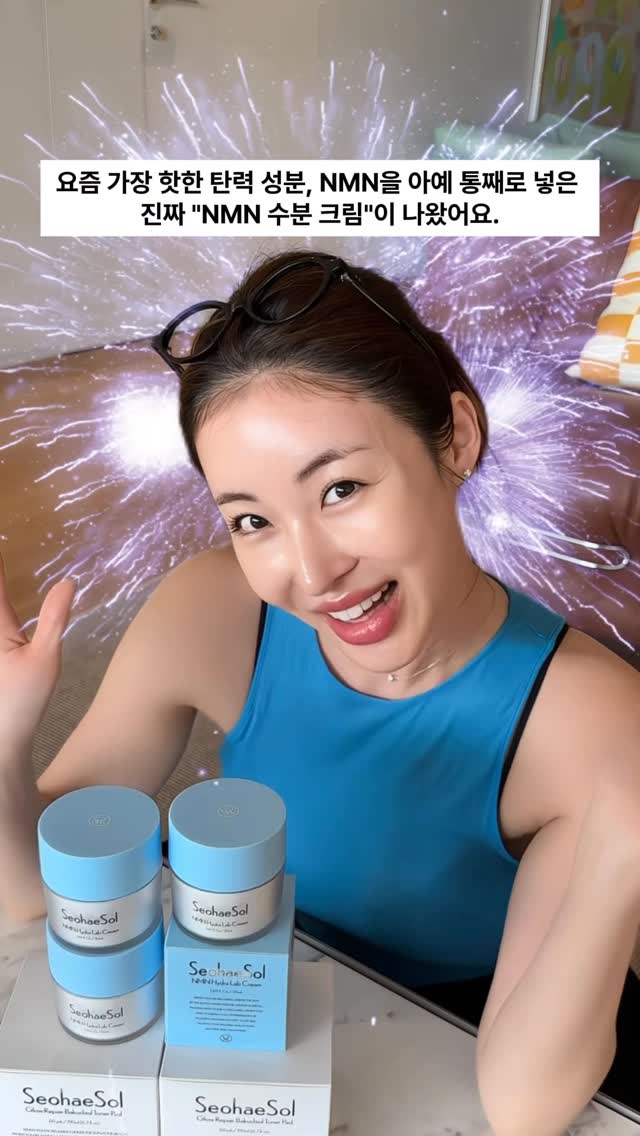 파리바게뜨 롤케익