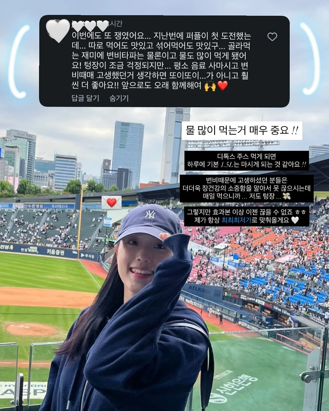 매실청 16
