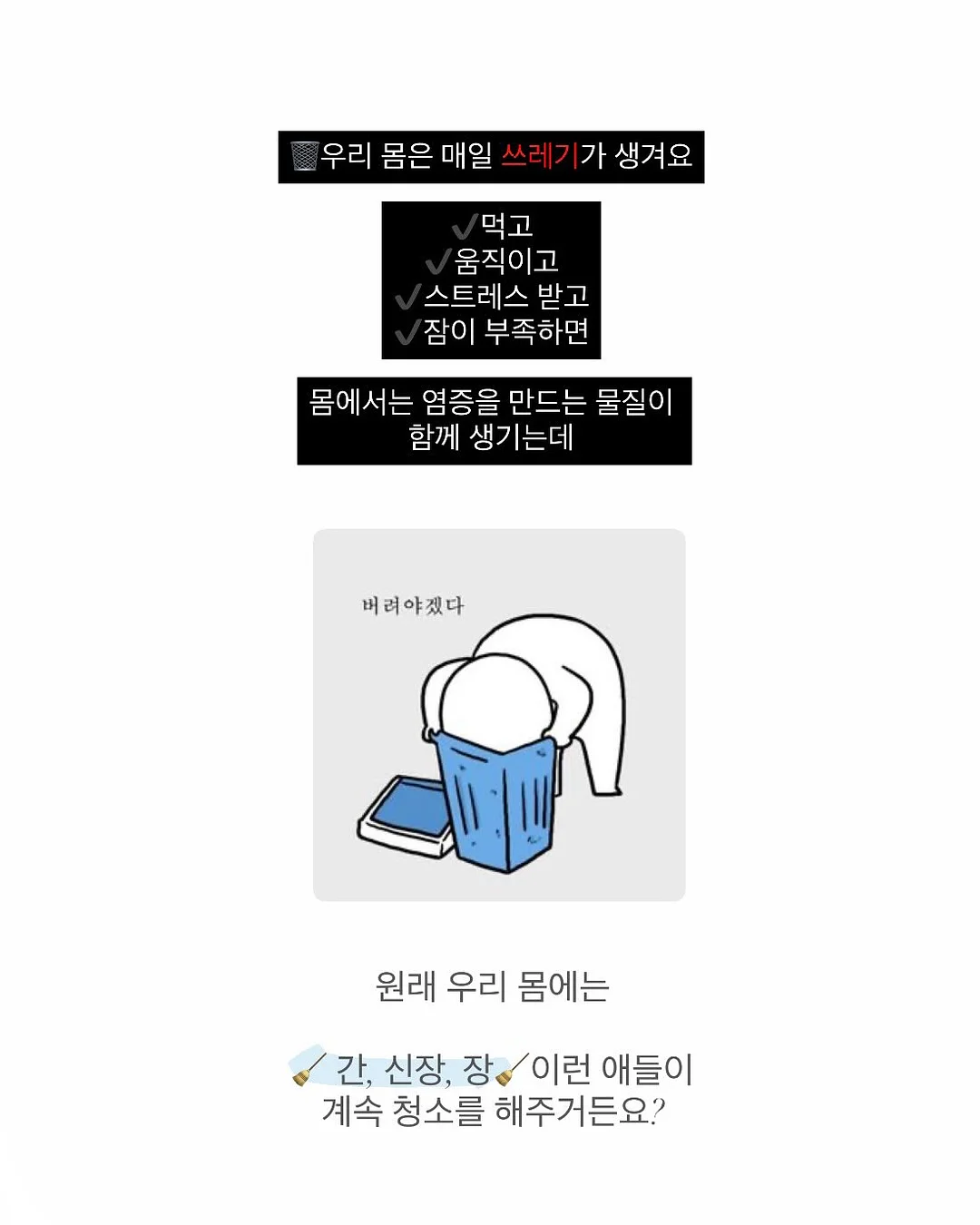 매실청 3