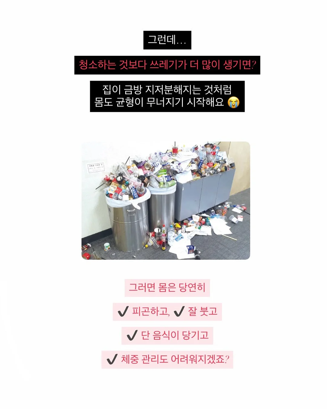 매실청 4