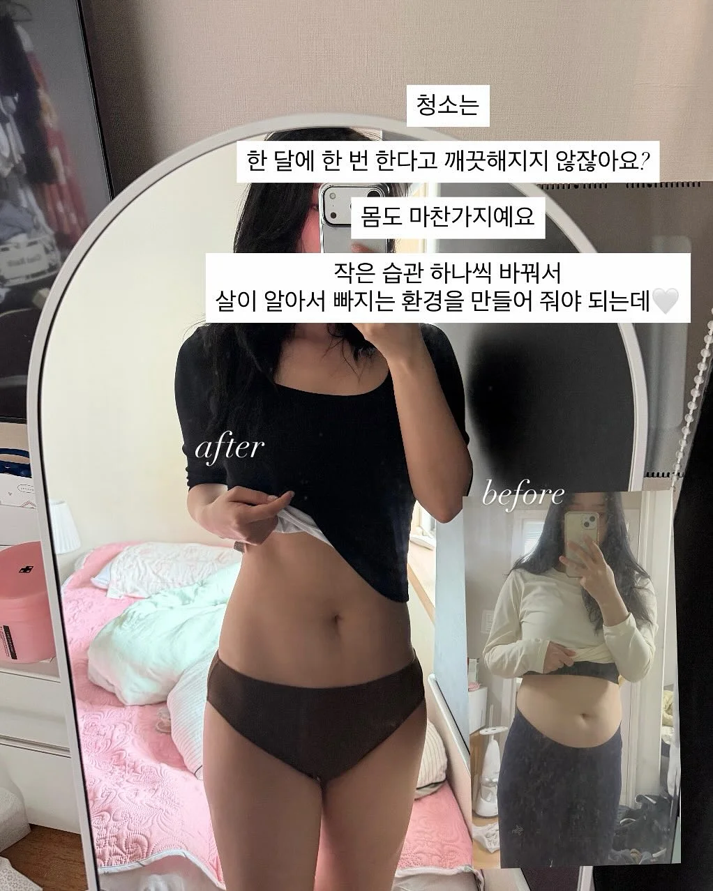 매실청 5