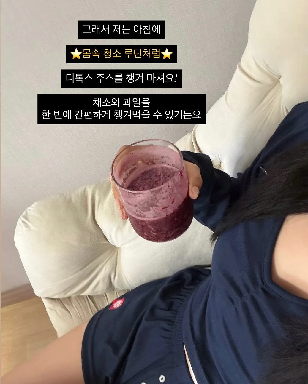 매실청 6