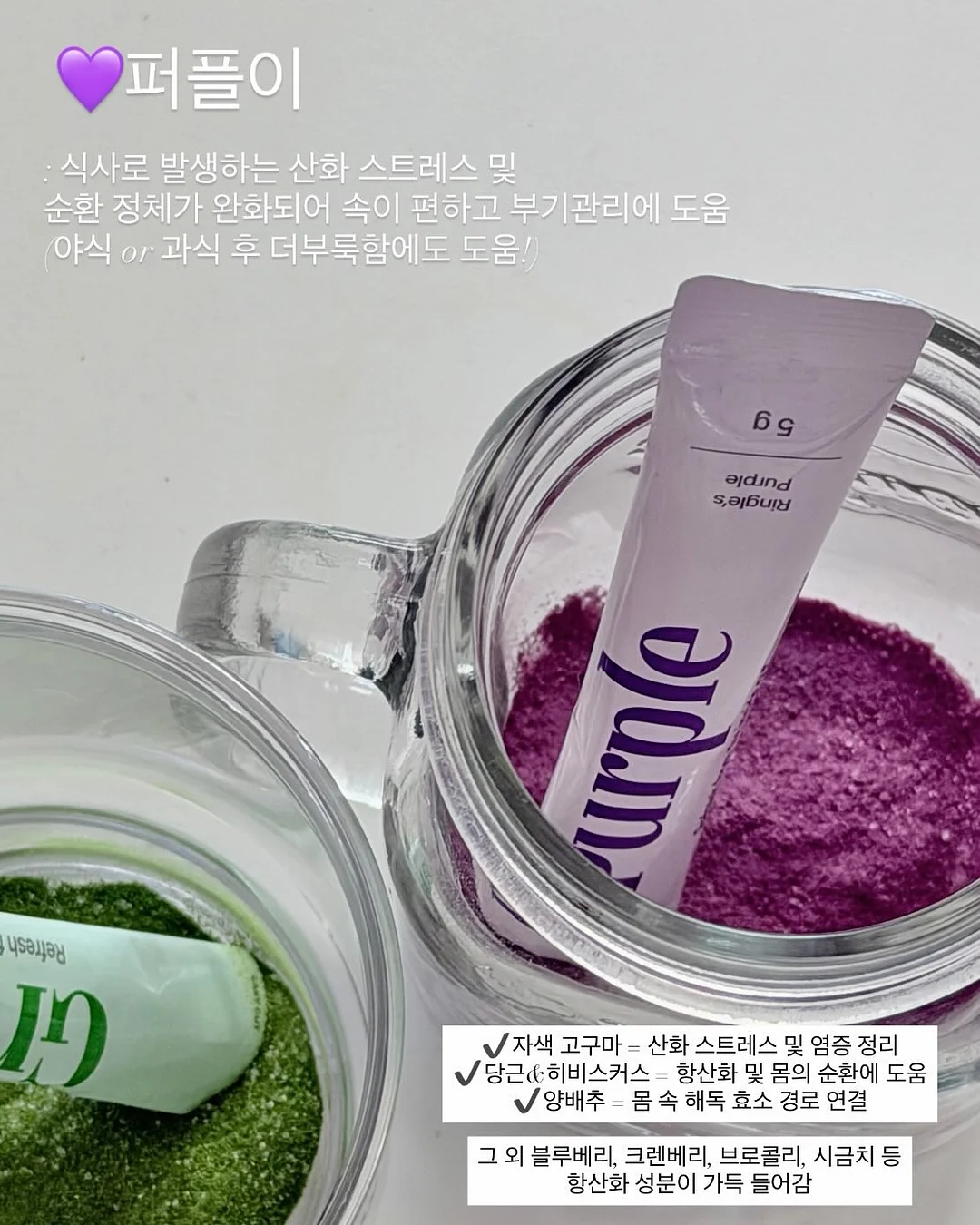 매실청 9