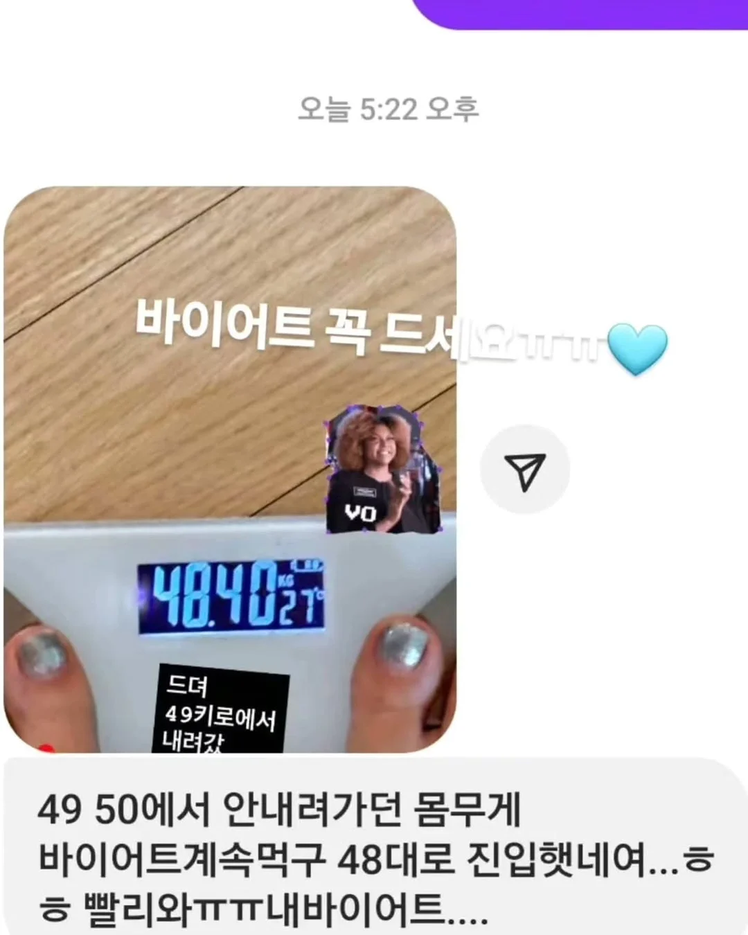 어른의 어휘 일력 365 5