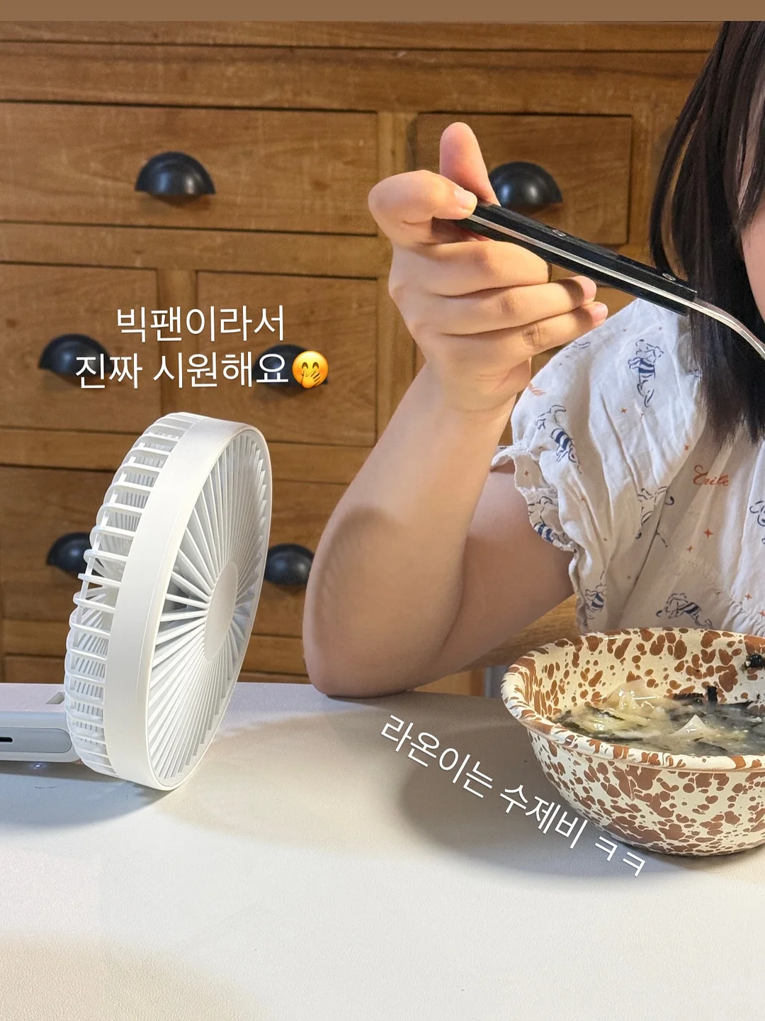 극세사 행주 11