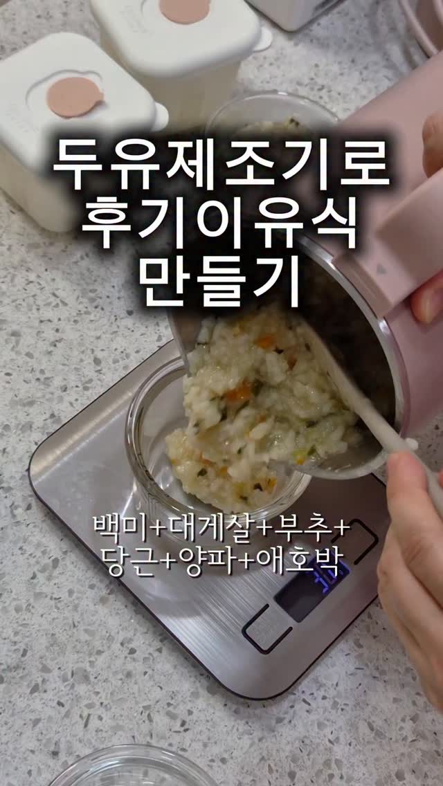 만능 클리너