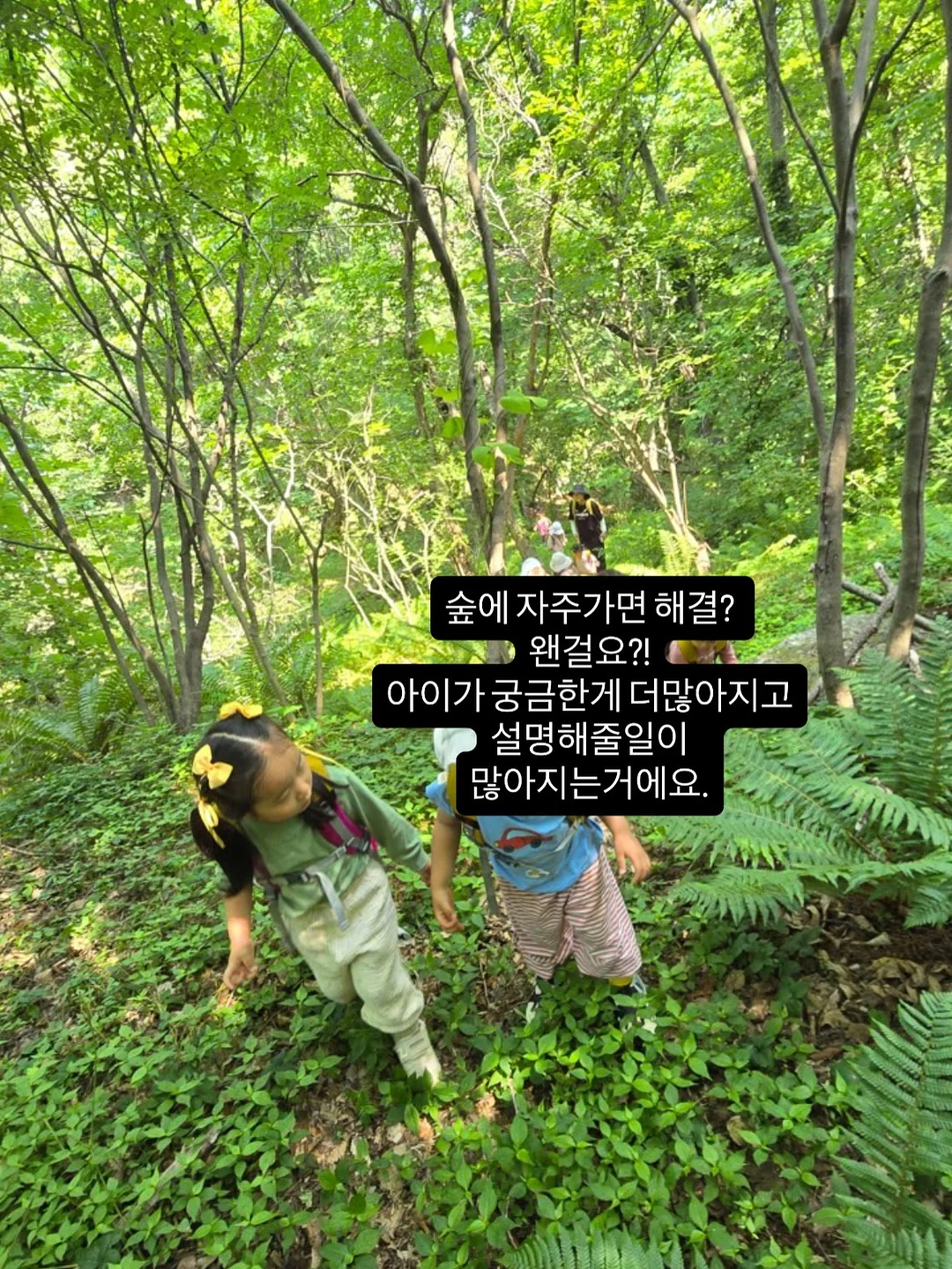 테슬라 순정 가라오케 마이크 4