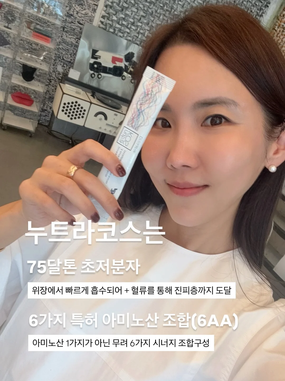 픽시카 패치겔 10