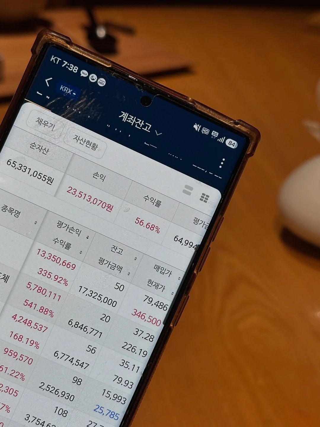 보브 모션 패브릭 소파 4
