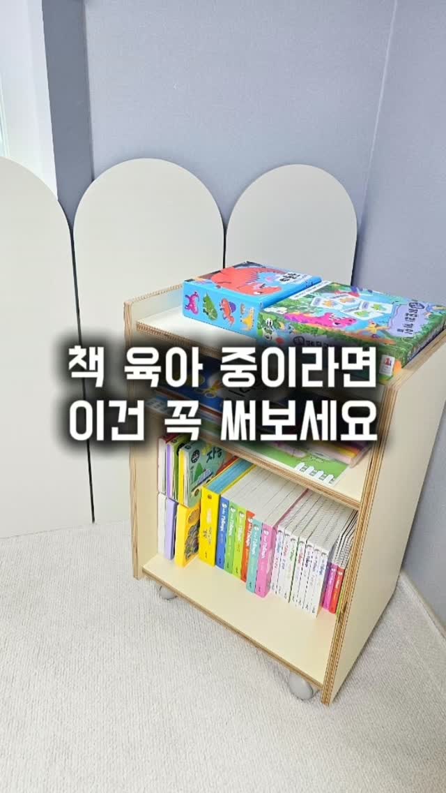 PMS 부종 블렌딩 오일