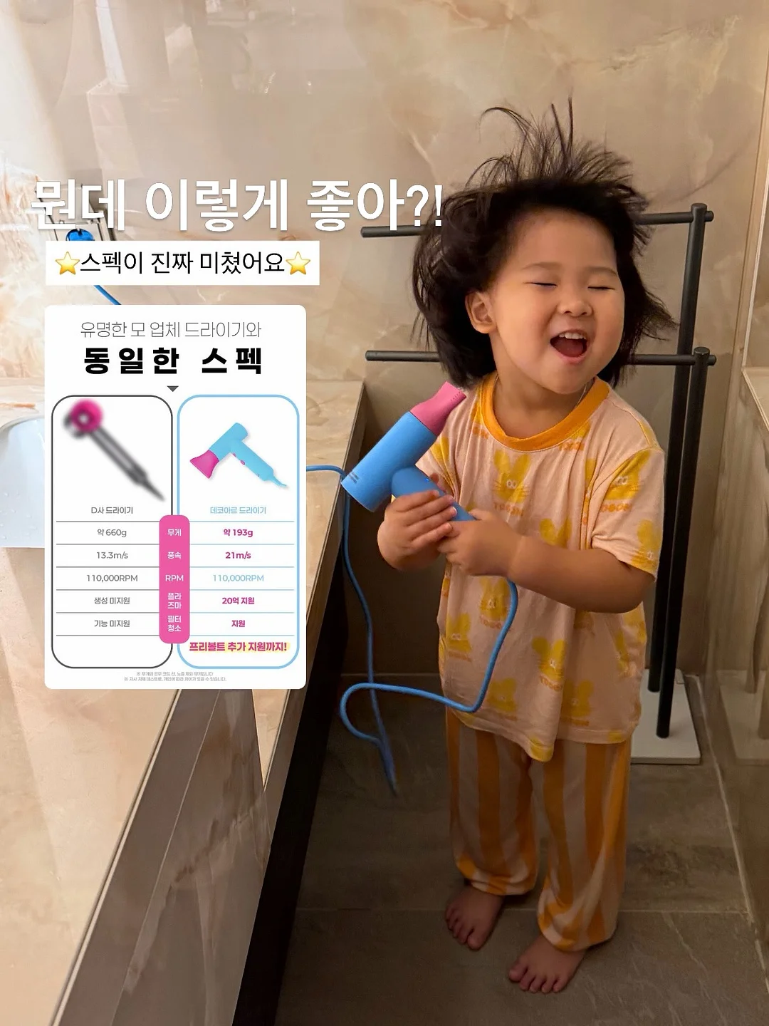브랜든 이불 압축 파우치 1