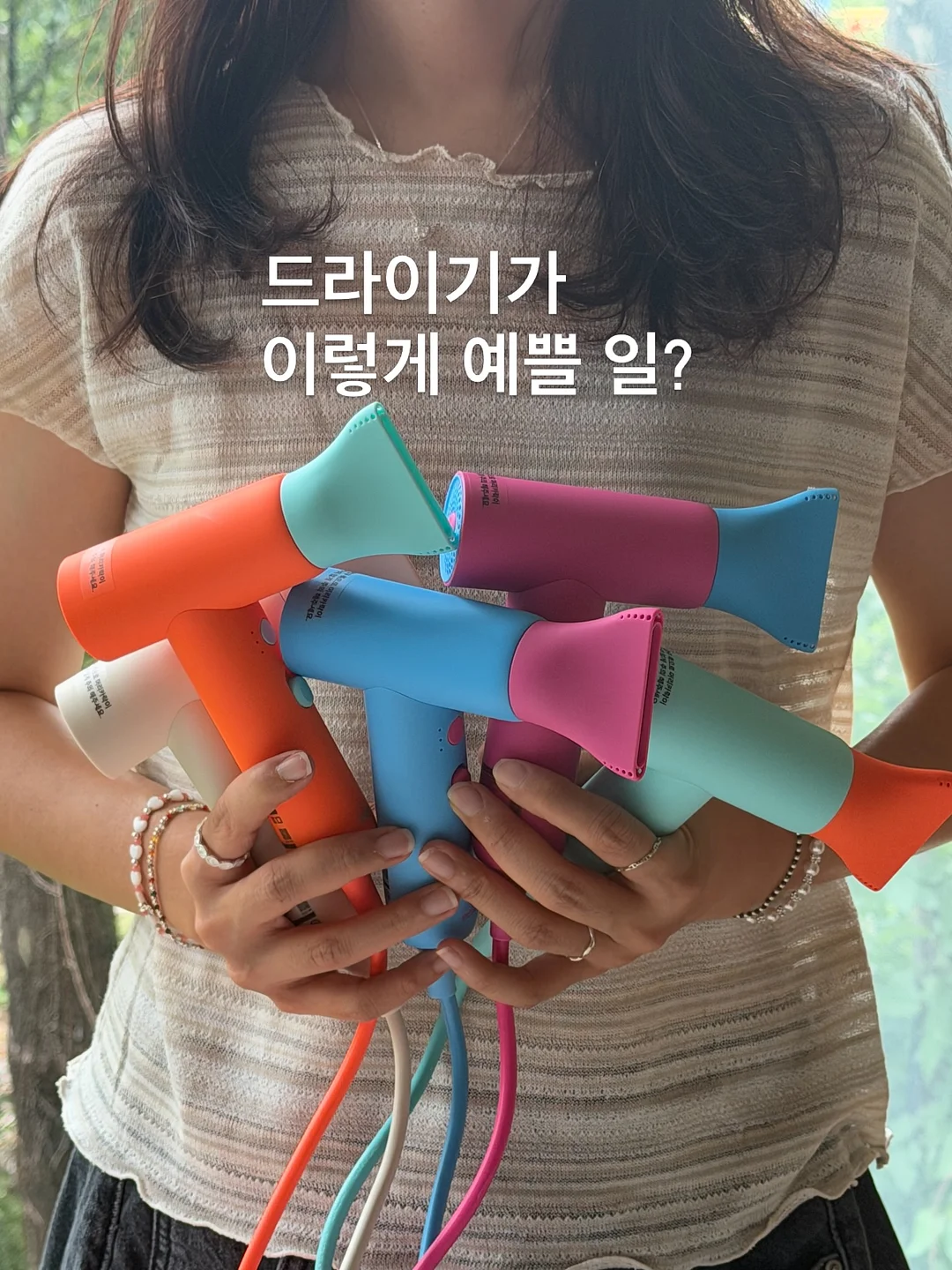 브랜든 이불 압축 파우치 17