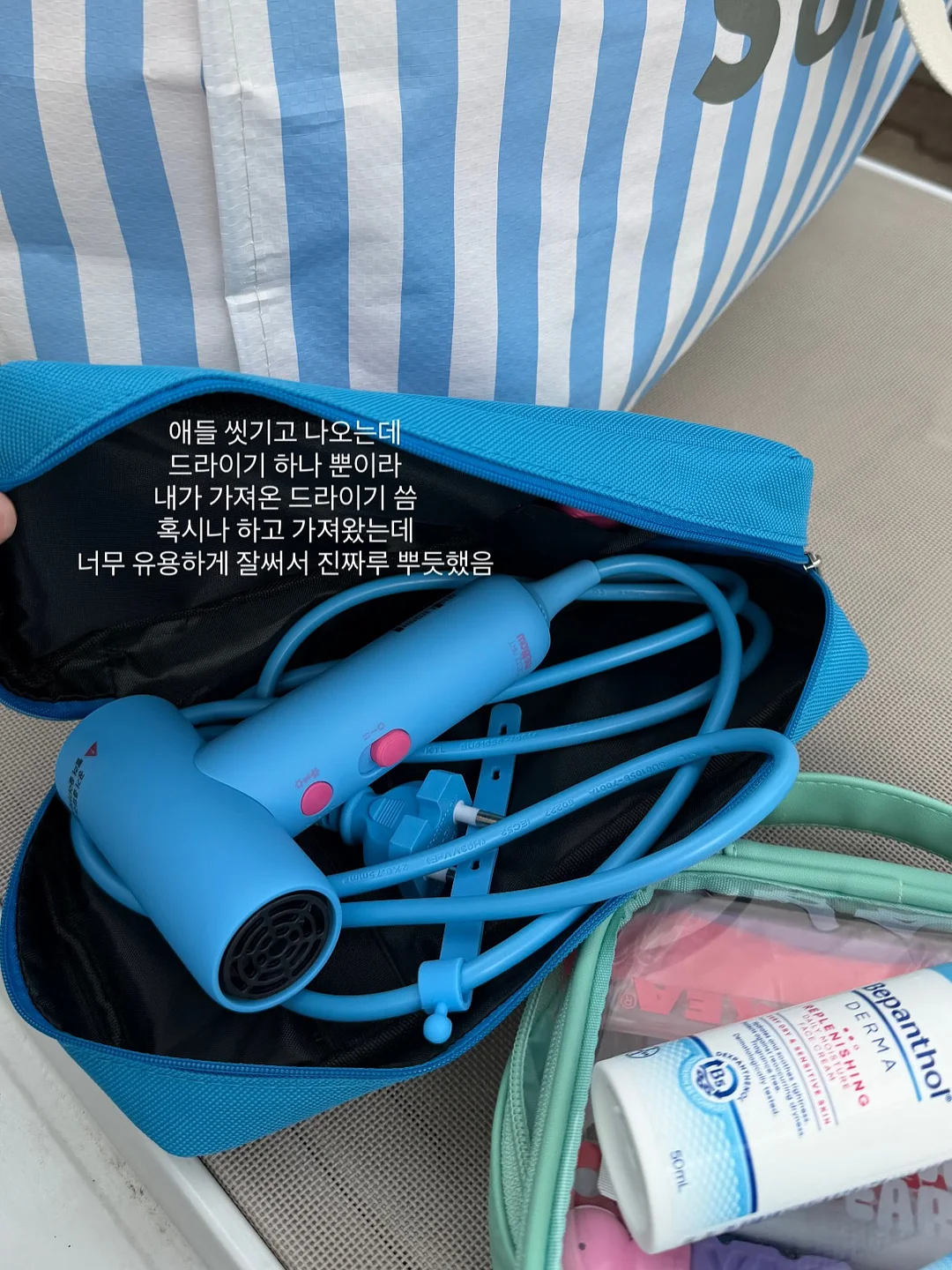 브랜든 이불 압축 파우치 18