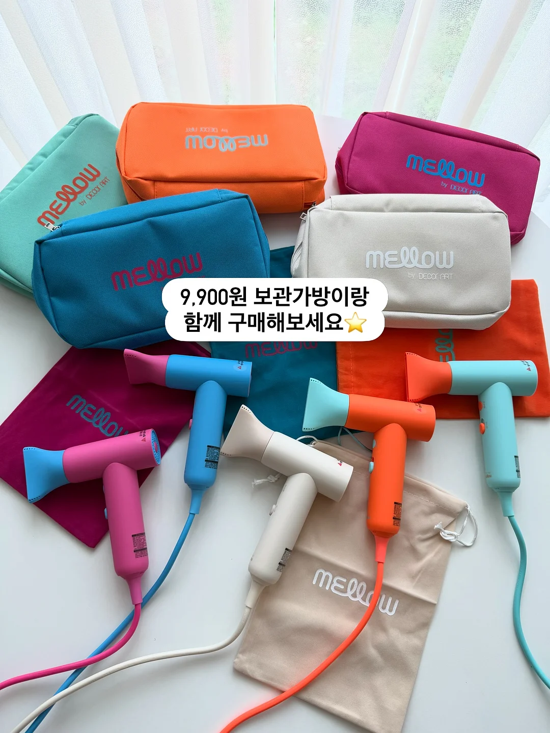 브랜든 이불 압축 파우치 19